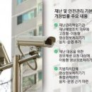 대한정보통신 이미지