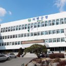 의령군농업기술센터 이미지
