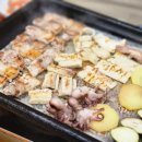 양손의즐거움 이미지