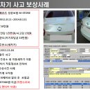 수신주유소 이미지