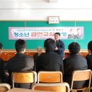 남구보건소 앞 이미지