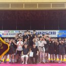 첨단태권도체육관 이미지