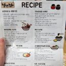 짱앤짠 이미지