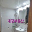 청림공인중개사사무소 이미지