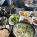 논골추어탕 | 부산 용호동 가성비 추어탕 맛집 논골추어탕