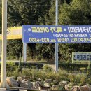 팔봉골프연습장 이미지