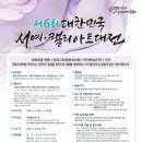 서예&캘리 이미지