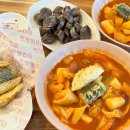 스타벅스천안신부알점 이미지