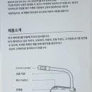 성풍한우 이미지