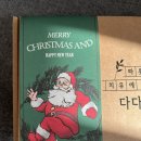 손목 찜질기를 써보자! 다다름 소잉 내돈내산 구매후기!
