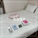 창원2 | 창원 산후조리원 마미캠프 쌍둥이 2주 내돈내산 후기