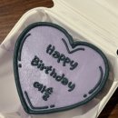 또또도시락 | 주안 도시락케이크 추천 또또롱 내돈내산 무인픽업 후기(주문방법&amp;가격)