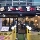 금곡 1주차장 화장실 이미지