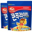 무유 쇼핑하우
