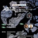 씨지브이 제주 6관 이미지