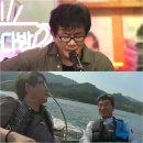 쇼다방 이미지