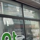 청아약국 이미지