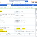 &lt;투자 노트&gt; 공모주 2. 뷰노 청약 후기