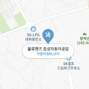 미진자동차공업(주) 이미지