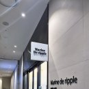 리플 | 한화리조트 여수 벨메르 조식 마린드리플 후기