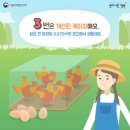 준희농장