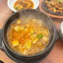 엄마의 부뚜막