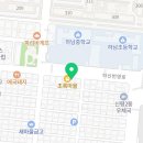 하남초정문2 이미지