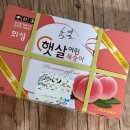 대광 | 도도팜-대광복숭아 물복 후기