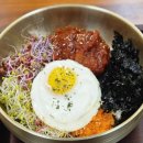 힘찬비빔밥 네이버블로그