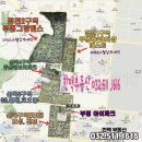 한맥부동산중개 이미지