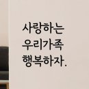 우리문구 - 진주시 동부로43번길 15 | 우리문구