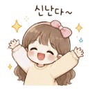 금광탁구장