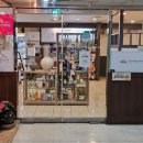 하순옥황금안동국시 목동본점 이미지