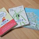 덕산베스트작은도서관 | 지하철 편의 시설로 만난 작은 도서관, 강창역 스마트도서관