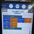 마장국민체육센터 | [마장국민체육센터 자유수영 후기] 주말에 가본 자유수영, 가격·시설·운영시간 혼잡도 생생 리뷰!