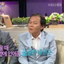 그로우현
