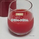 삼비주스 수박주스 리얼 후기, 집에서 먹는 시원한 여름 필수템!