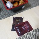 굽네치킨성내2동점 이미지