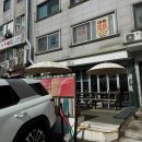 길음동네떡볶이 이미지