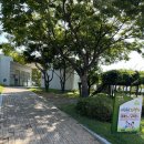 동락공원 자전거대여소(동절기) 이미지