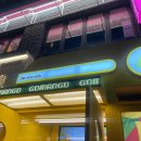 나단골프연습장 이미지