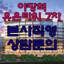 대형 게임랜드 이미지