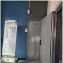 포항 남자 브라질리언 왁싱 처음엔 진심 쫄았는데 지금은 습관됨