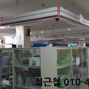 경북대로(옥동,태화동) 네이버블로그