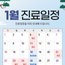 연세마이미의원 이미지
