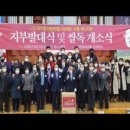 신천감리교회 이미지