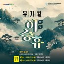 신내담아구찜&해물수제비 이미지