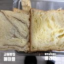 교동빵집 이미지
