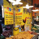 싱싱닭집 - 당진시 버그내2길 128-25 | 싱싱닭집