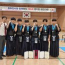 운정검도관 이미지